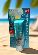 BIORE UV AQUA RICH SPF50+