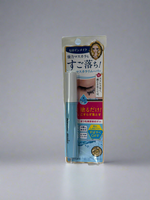 KISS ME MASCARA REMOVER