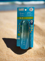 BIORE UV AQUA RICH MIST SPF50+